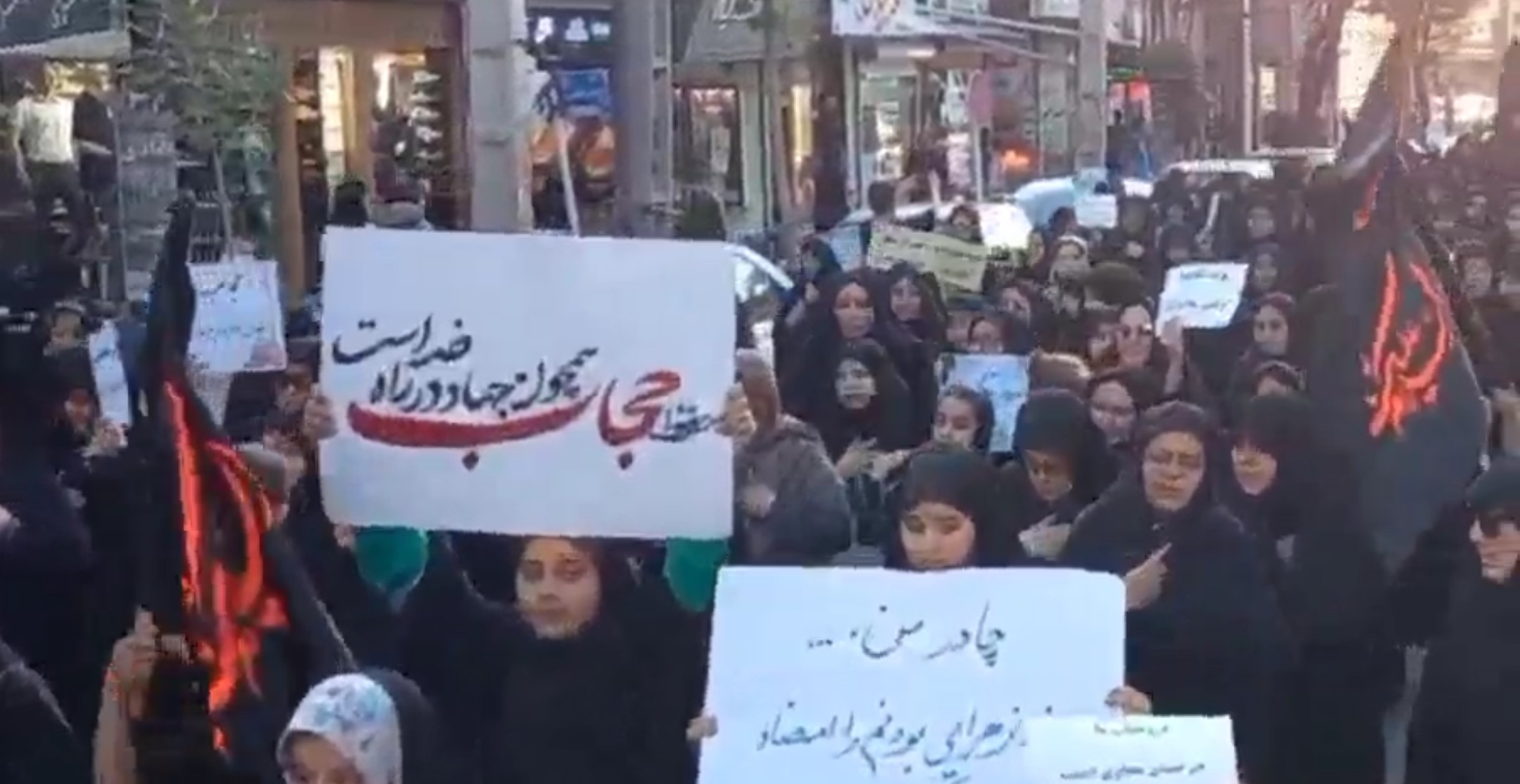 اجتماع و راهپیمایی بانوان شهرستان الیگودرز به مناسبت هفته احیاء امر به معروف و نهی از منکر و هفته عفاف و حجاب